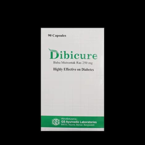 Dibicure thumbnail 2