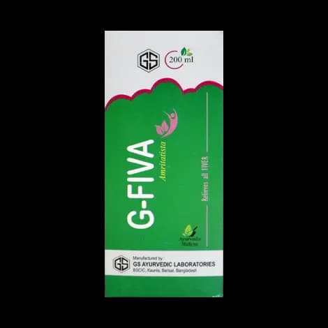 G-Fiva thumbnail 1
