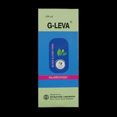 G-Leva  thumbnail 1