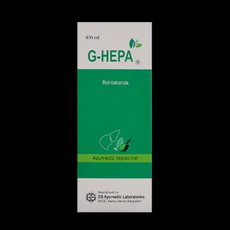 G-Hepa  thumbnail 1