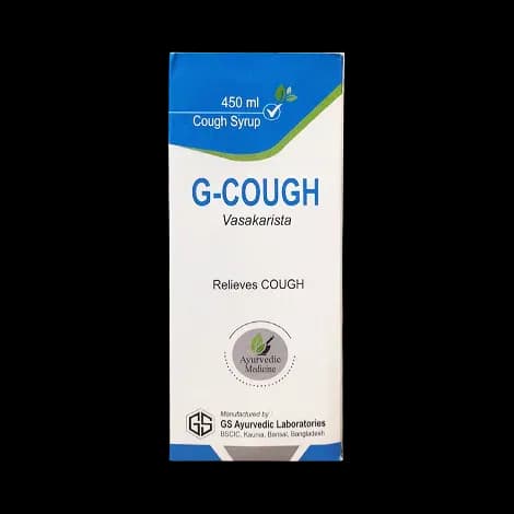 G-Cough thumbnail 3