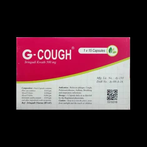 G-Cough thumbnail 1