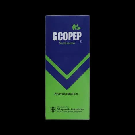 G-Copep thumbnail 3