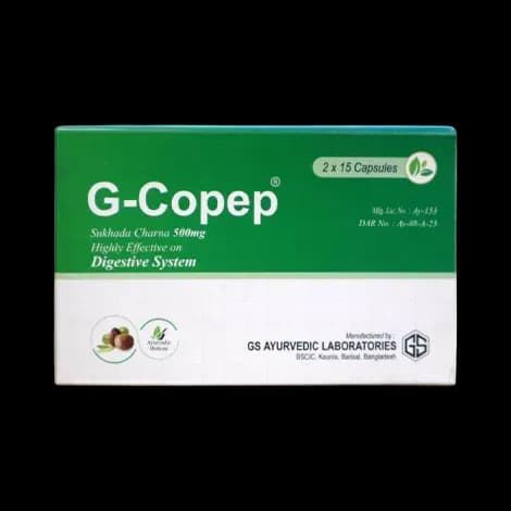 G-Copep thumbnail 2
