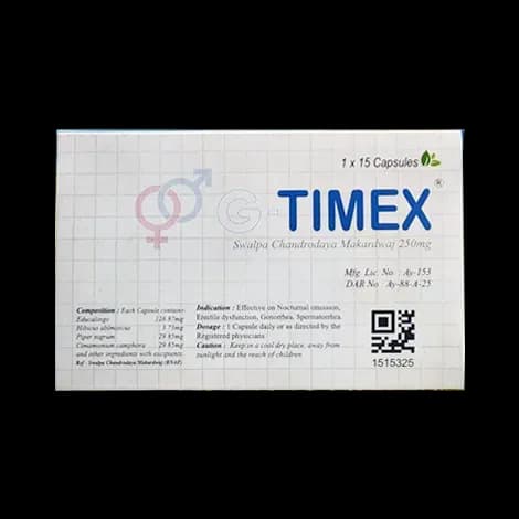G-Timex thumbnail 2