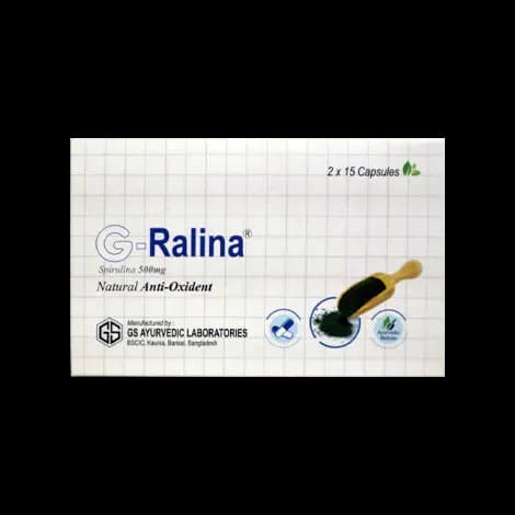G-Ralina thumbnail 1